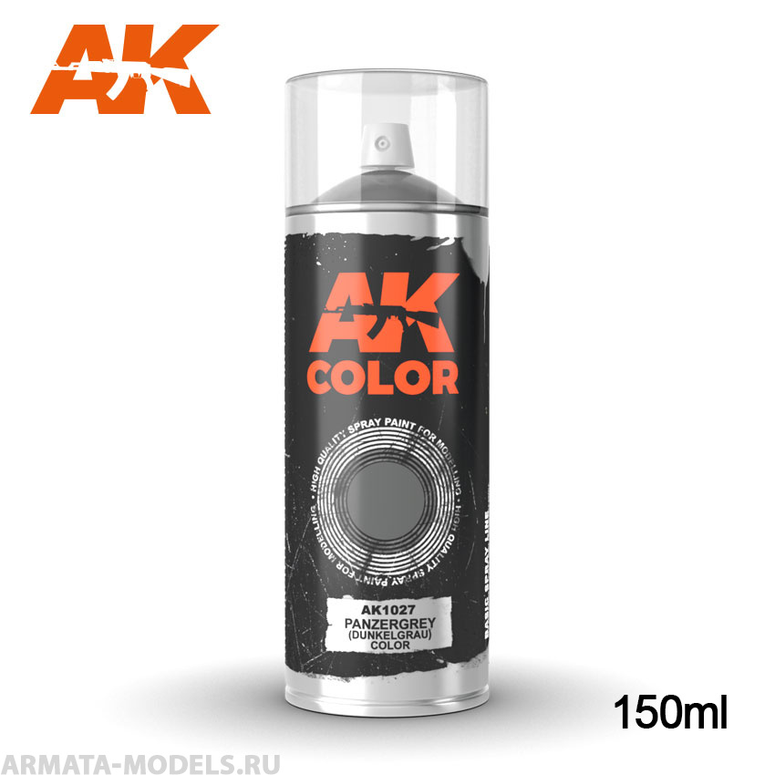 AK1027 Краска-спрей Panzergrey (Dunkelgrau) color - Spray 150ml