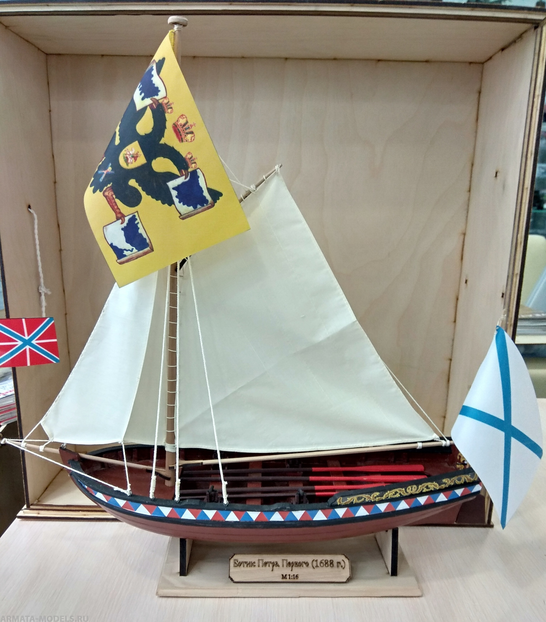 MD1-SB Собранная маштабная модель Ботика Петра Первого UNISM