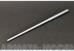 MG-3542 75-мм Stu.K 42 L/70 для Ягдпанцер IV L/70 (2 части)