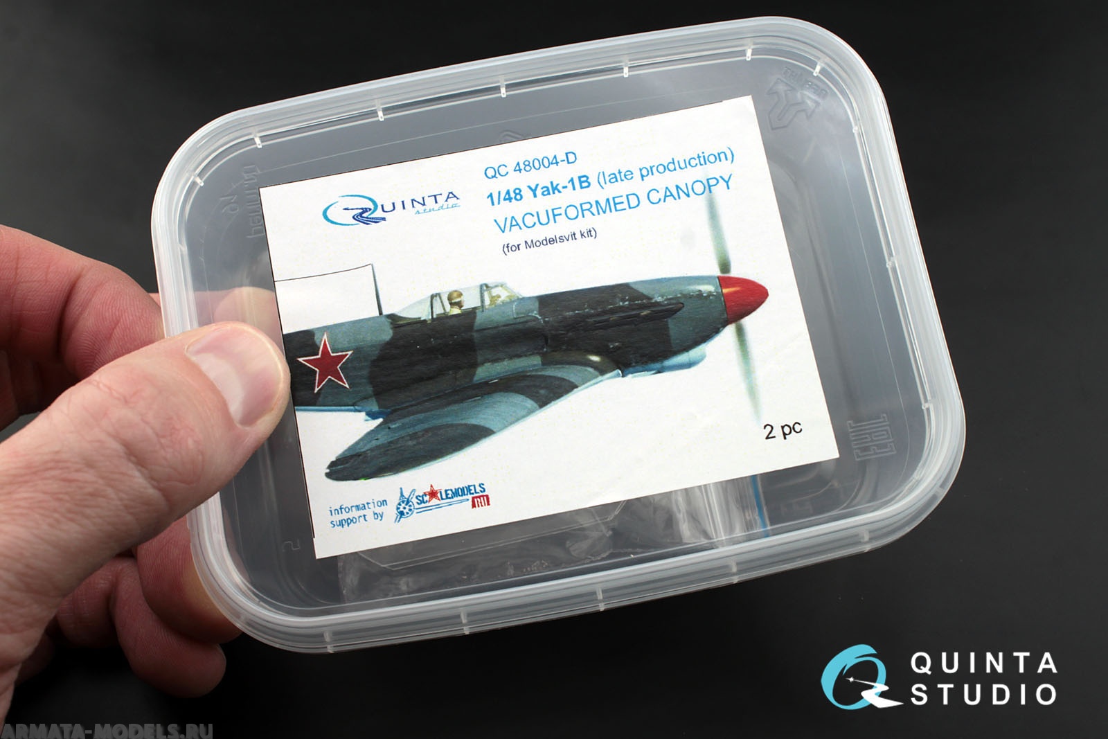 QC48004D Набор остекления Як-1Б (для модели Моделсвит), 2 шт