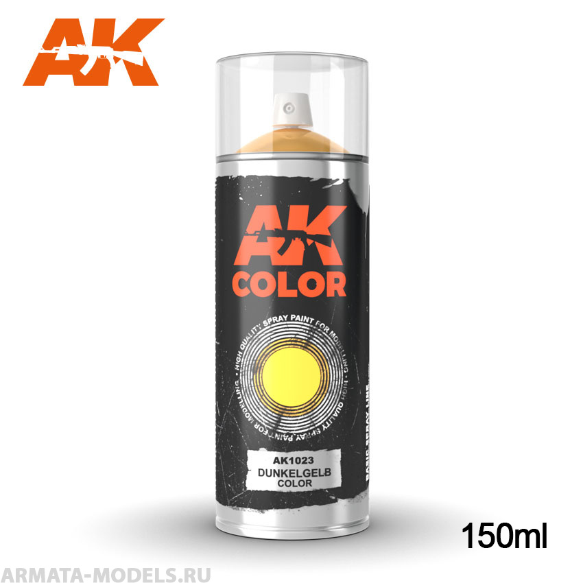 AK1023 Краска-спрей Dunkelgelb color - Spray 150ml