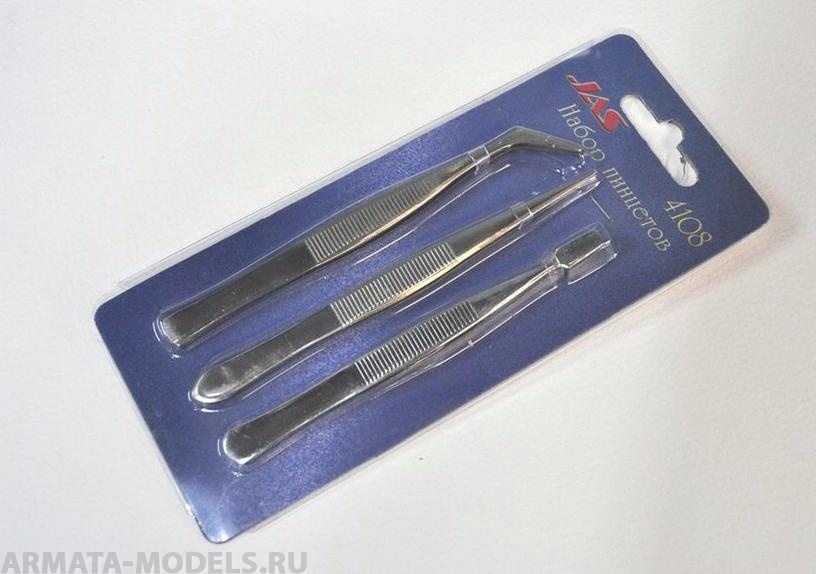 4108J Набор пинцетов, 3 шт.