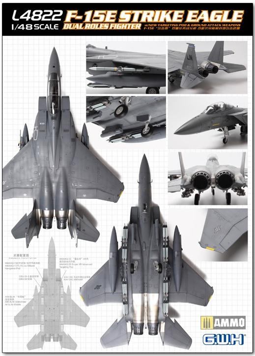 L4822 Самолет F-15E Strike Eagle Dual-Roles Fighter Great Wall