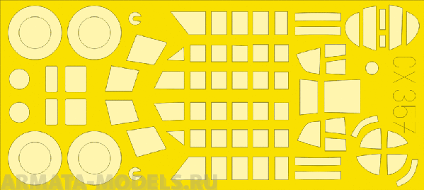 CX357ED  Окрасочная маска Cant Z1005 for SuperModel 1/72