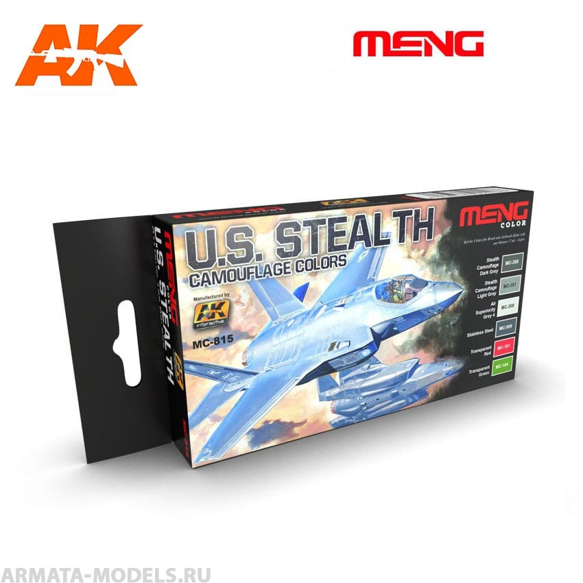 MC815 Набор красок U.S. STEALTH CAMOUFLAGES COLORS