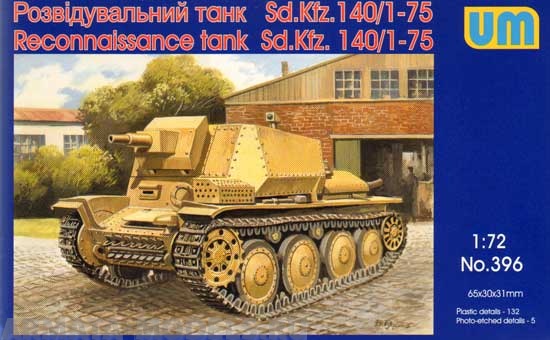 Reconnaissance tank Sd.Kfz 140/1-75 UM