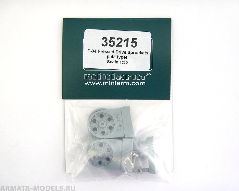 35215MIN Ведущие колеса Т-34  с простым бандажом ( раннего типа)