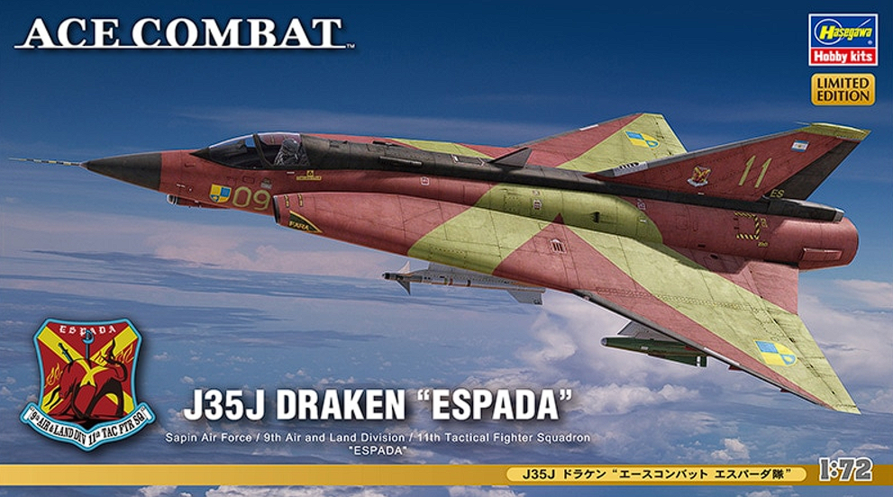 52140-Истребитель J35J DRAKEN ESPADA из игры «ACE COMBAT» (Limited Edition) Hasegawa
