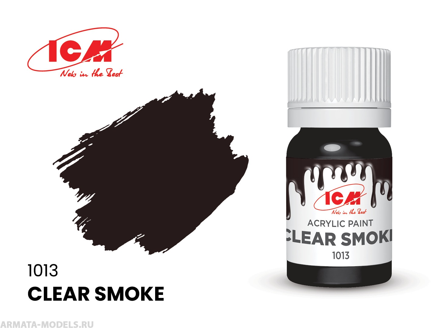 C1013 Краска для творчества, 12 мл, цвет Прозрачный дым(Clear Smoke)