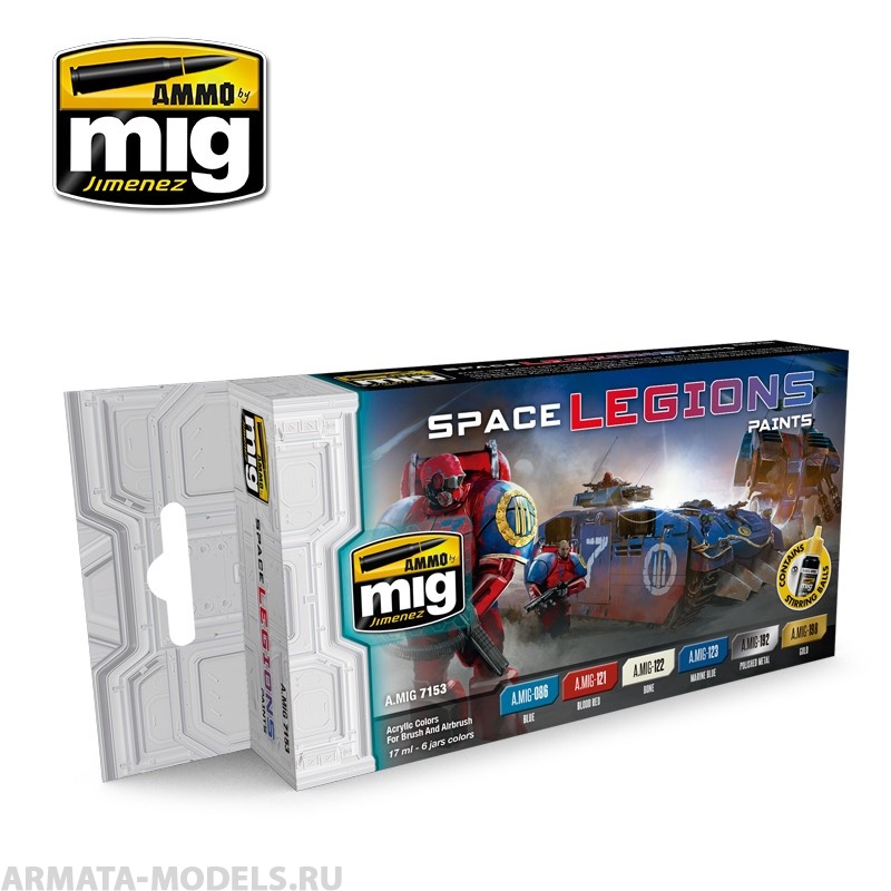 AMIG7153 Ammo Mig Набор акриловых красок  SPACE LEGIONS COLOR SET
