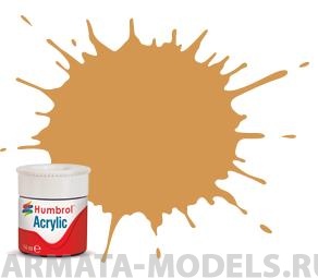 AB0063 Краска акриловая No 63 Песок - Матовый -14ml Acrylic