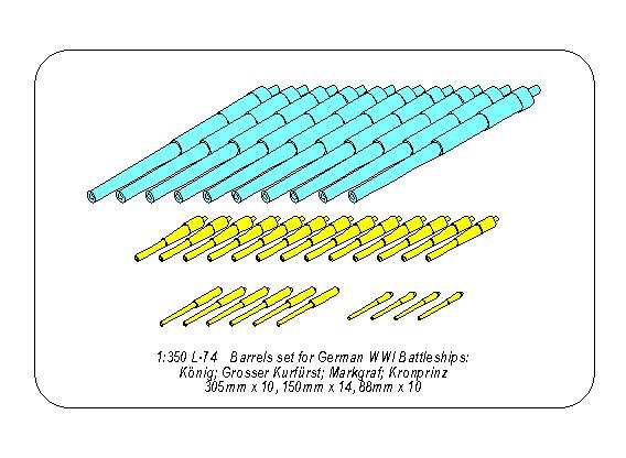 ABR-1:350-L-74  Дополнения для  Barrels set for German WWI Battleships: K?nig; Grosser Kurf?rst; Markgraf; Kronprinz 305mm x 10, 150mm x 14, 88mm x 10 для  1/350