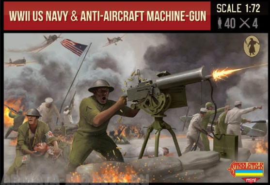 72M112ST Фигуры WWII US Navy & Anti-aircraft MG 1/72 Strelets