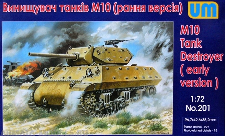 M-10 Tank Destroyer Early version UM