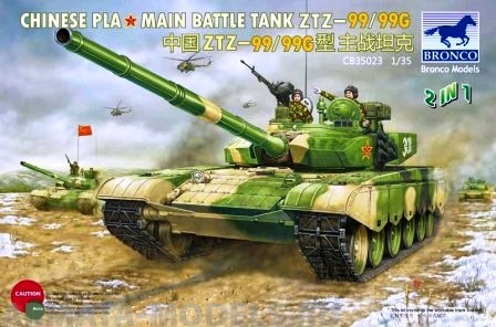 CB35023 Танк Chinese pla main battle tank ZTZ-99/99G Bronco Models
