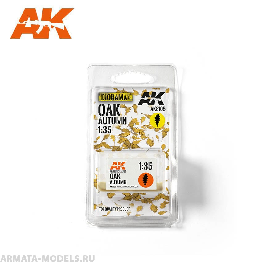AK8105 OAK AUTUMN 1:35