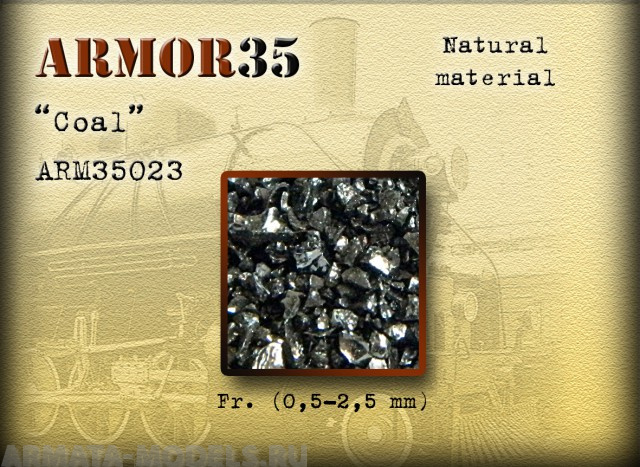 ARM35023 Уголь
