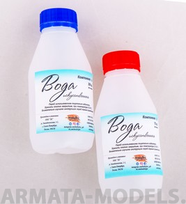 HB-003 Искусственная вода (Двухкомпонентная смола оптической прозрачности ) 125 гр Хоббибро