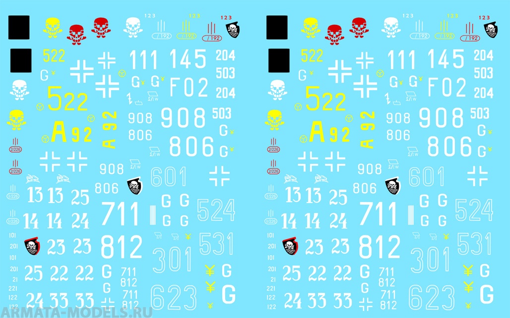 72006CD Декаль Бронетехника вермахта, на острие удара. Июнь 1941 1/72