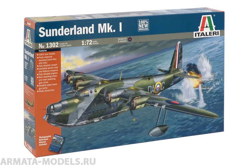 1302ИТ Самолет Sunderland MkI Italeri