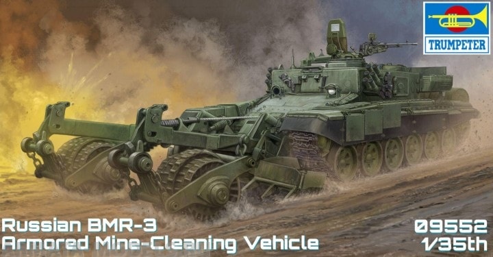 09552 БМР  Russian Armored Mine-Clearing Vehicle BMR-3  Trumpeter