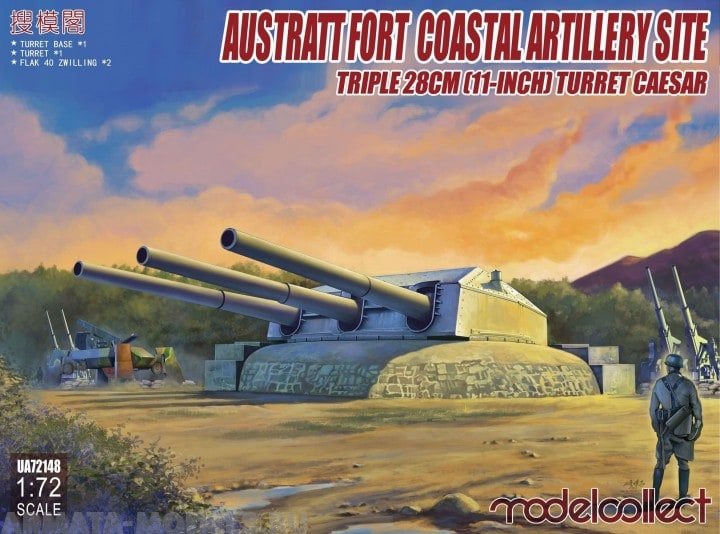 UA72148 Austratt fort coastal artillery site triple 28cm turret Caesar Modelcollect