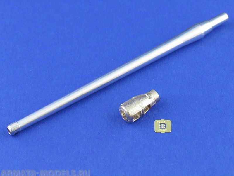 ABR-35-L-69  Дополнения для  Russian 122 mm D-25T tank barrel for IS-2 для Tamiya, Dragon 1/35