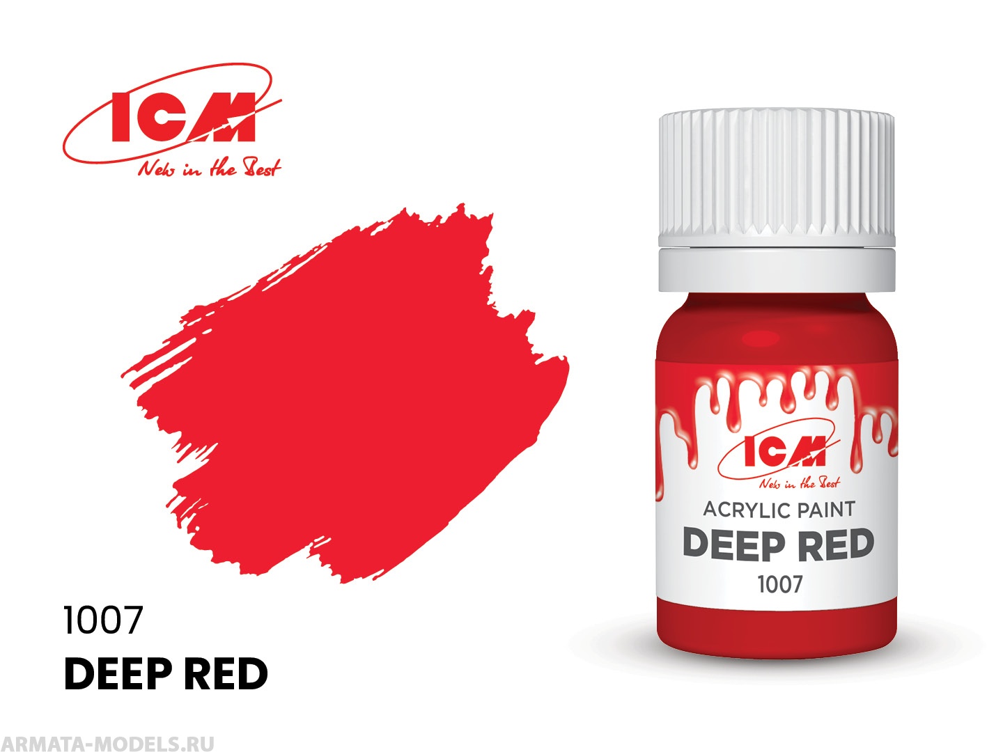 C1007 Краска для творчества, 12 мл, цвет Глубокий красный (Deep Red)