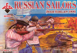 RB72019 Фигуры Russian Sailors 1900 (Boxer Rebellion) Red Box