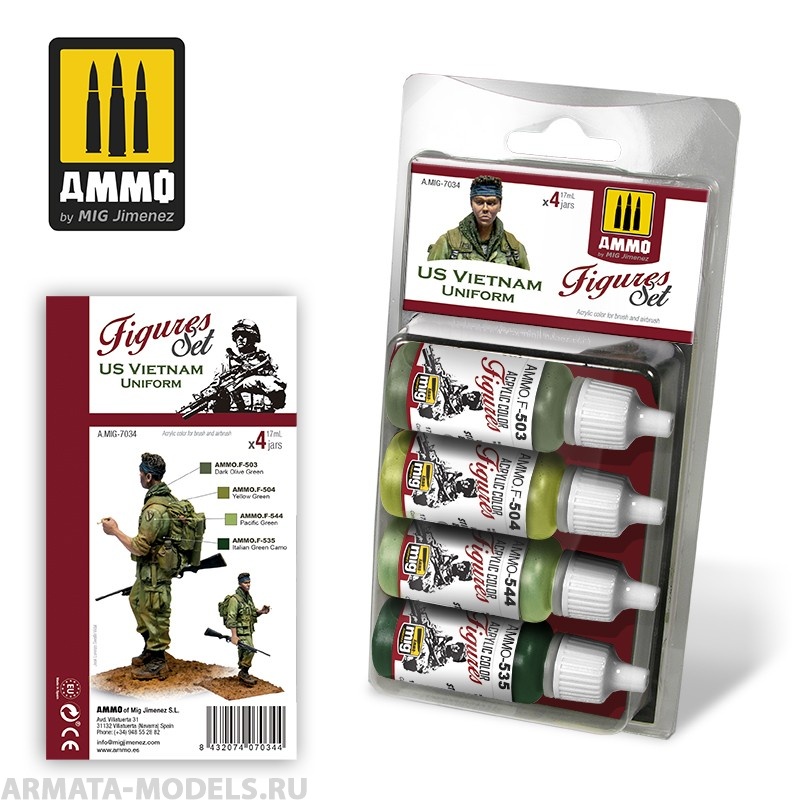 AMIG7034 Ammo Mig  Набор красок US Vietnam Uniform WWII