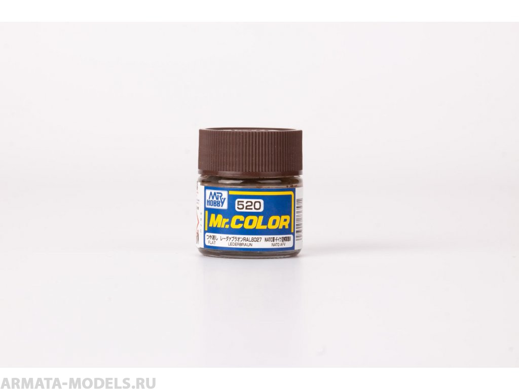 C520  краска художественная т.м. MR.HOBBY 10мл Lederbraun
