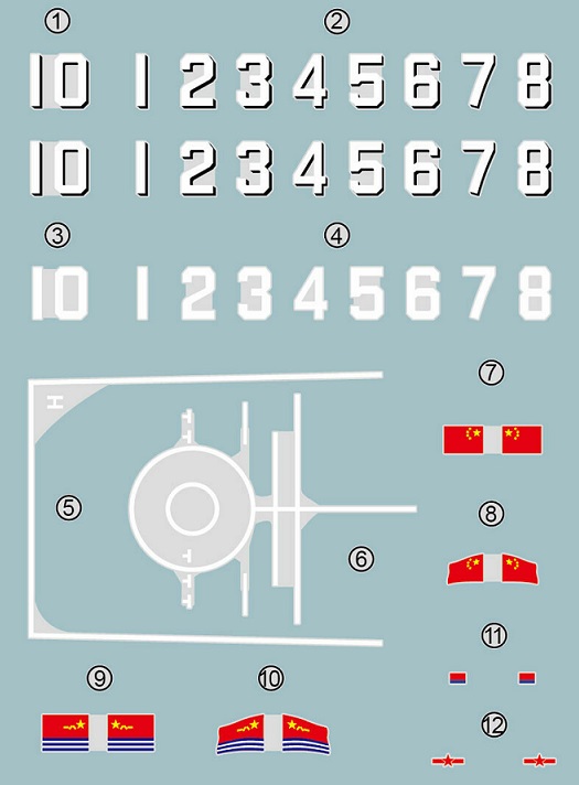PS-009 Сборная модель Китайский эсминец с управляемыми ракетами типа 055 Meng