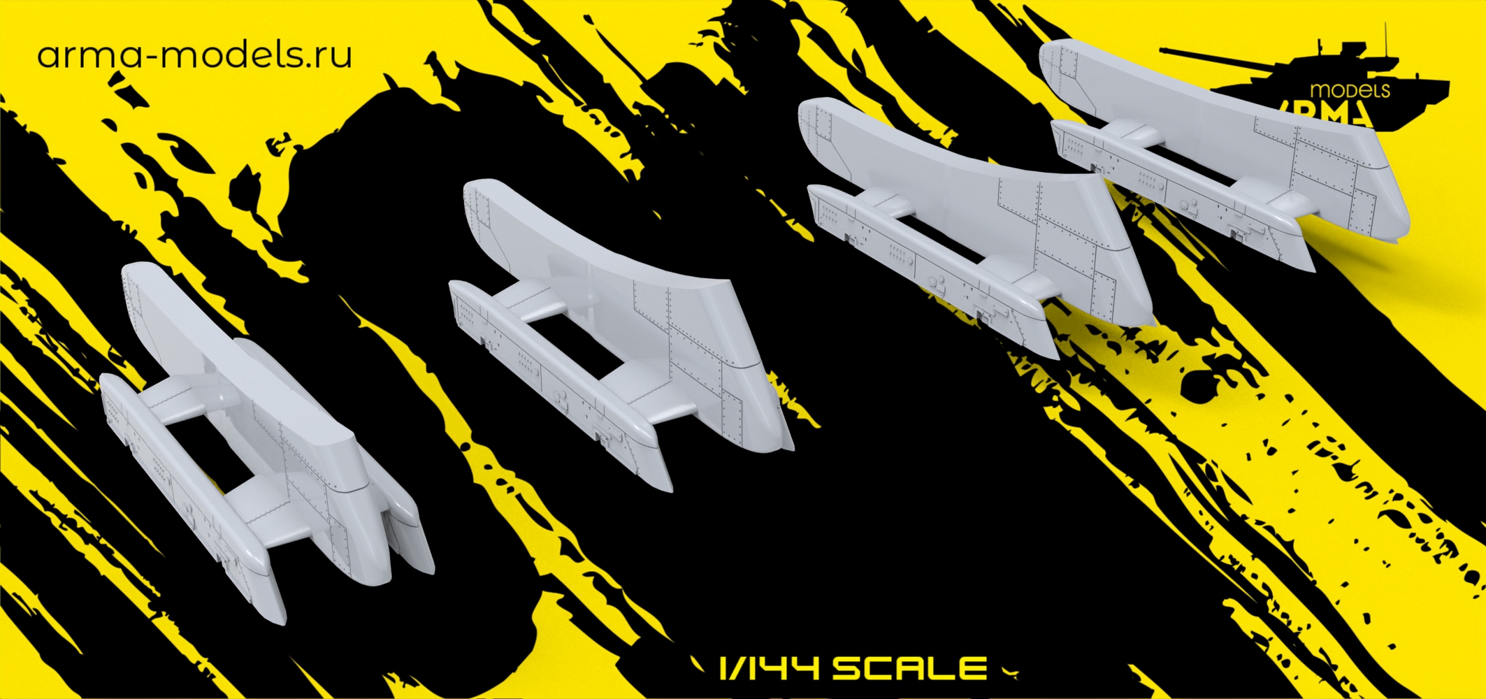 AM14477 Внешние пилоны для Х-101 Ту-95МС 4 шт.