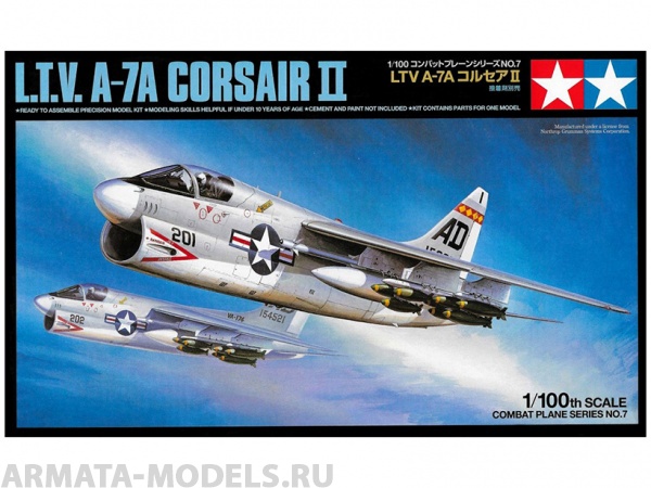 61607T LTV A-7A Corsair II Tamiya