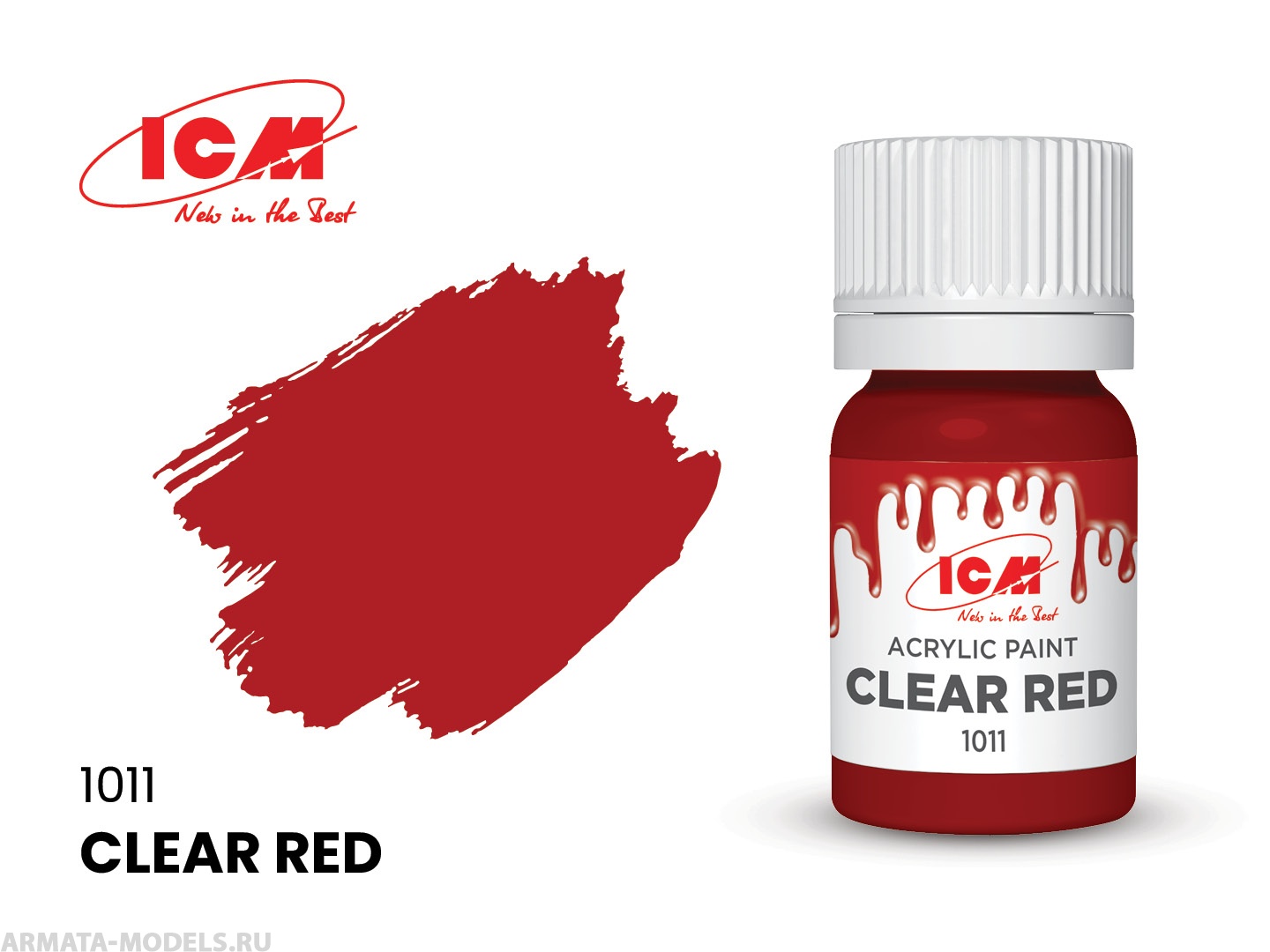 C1011 Краска для творчества, 12 мл, цвет Ясный красный(Clear Red)