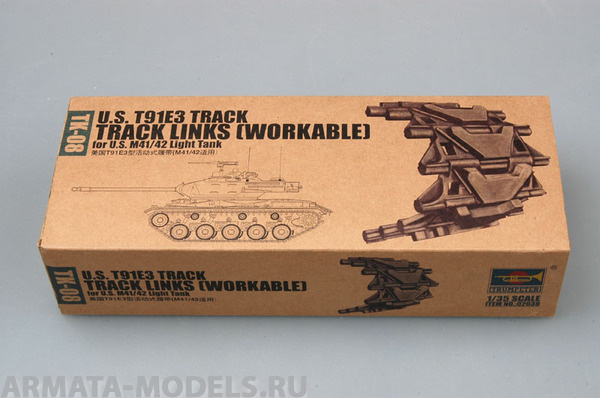 02038P U.S. T91E3 track for U.S. M41/42 light tank