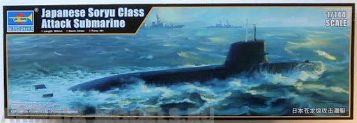 05911P Японская подводная лодка класса Soryu Trumpeter