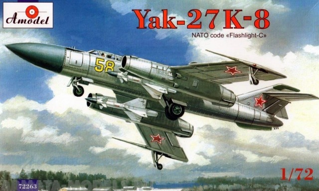 АМ72263 Як-27К Amodel