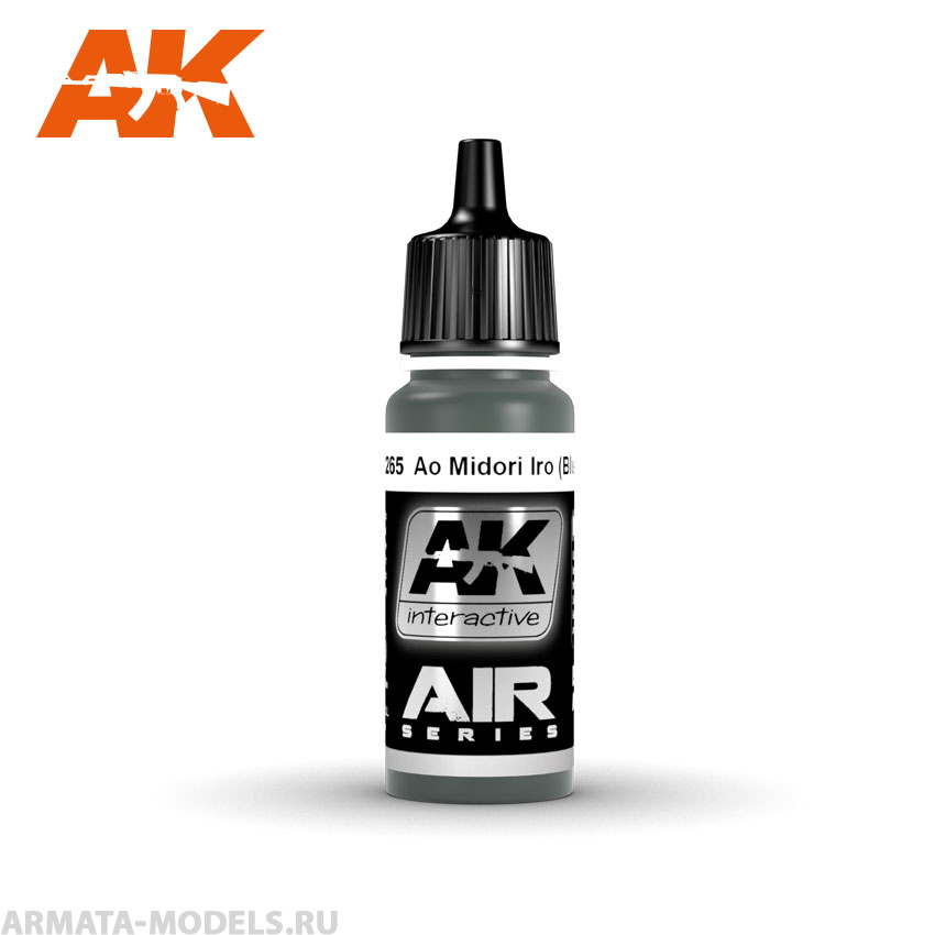 AK2265 Акриловая краска Ao Midori Iro (Blue -Green) 17ml