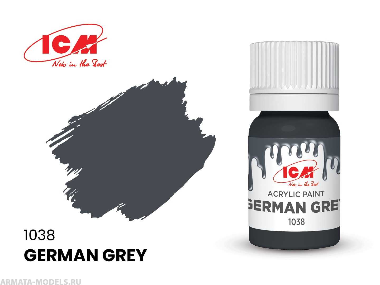 C1038 Краска для творчества, 12 мл, цвет Немецкий серый(German Grey)
