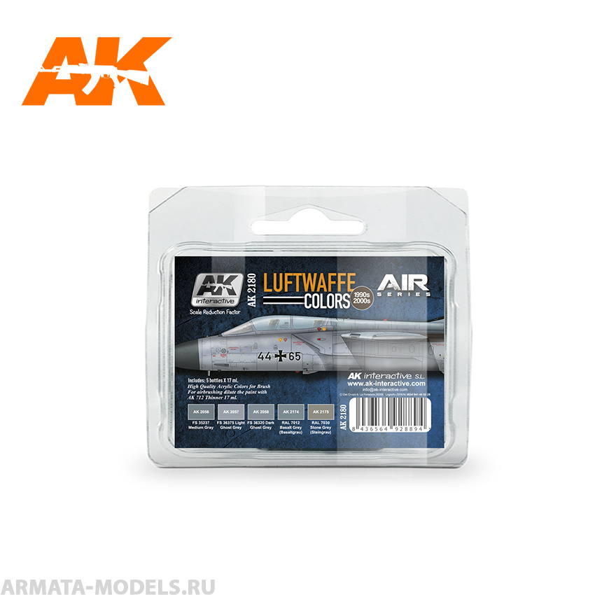 AK2180 Набор акриловых красок для аэрографа LUFTWAFFE COLORS 1990S 2000S