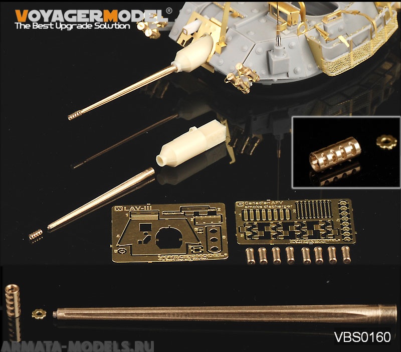 VBS0160 Набор  для 1/35 Modern Canadian LAV-III Turret Weapon Set (For All)