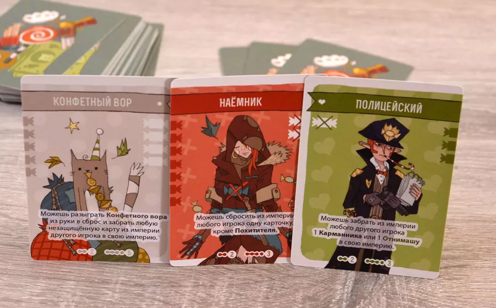 ТК006FI Конфетная империя (на русском)