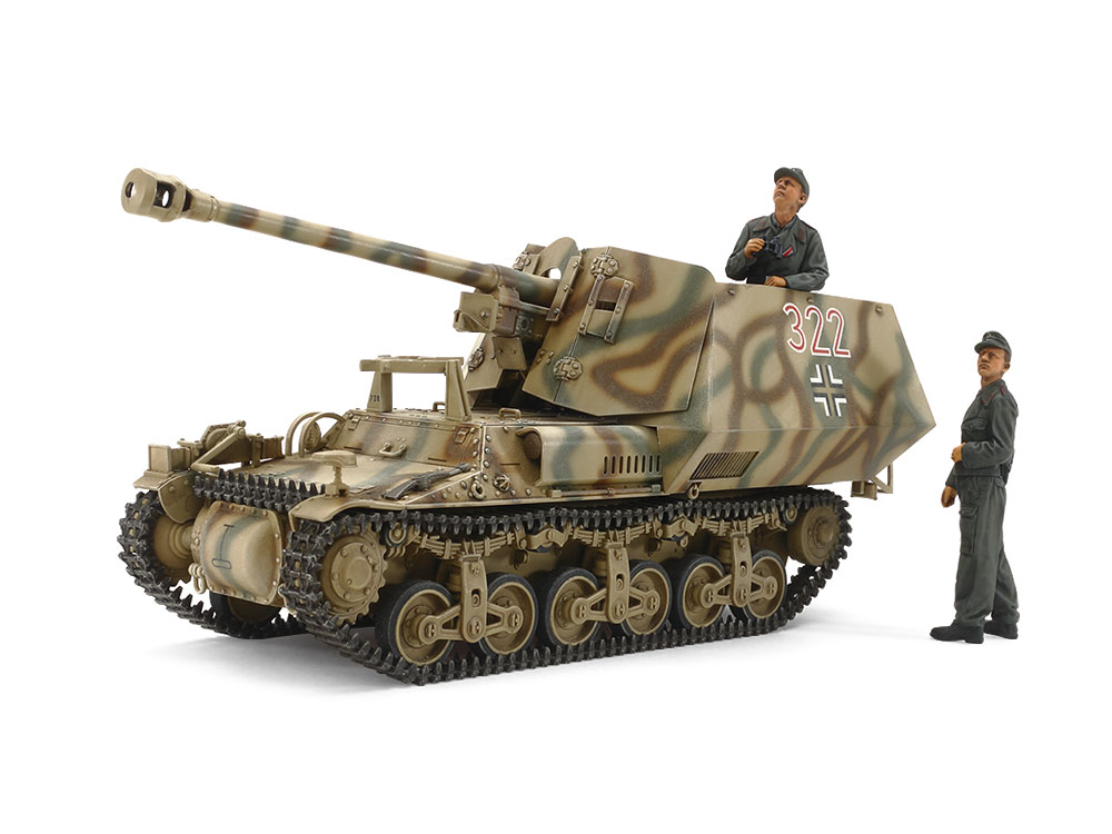 35370T Немецкое самоходное орудие Jagdpanzer Marder I Sd. Tamiya