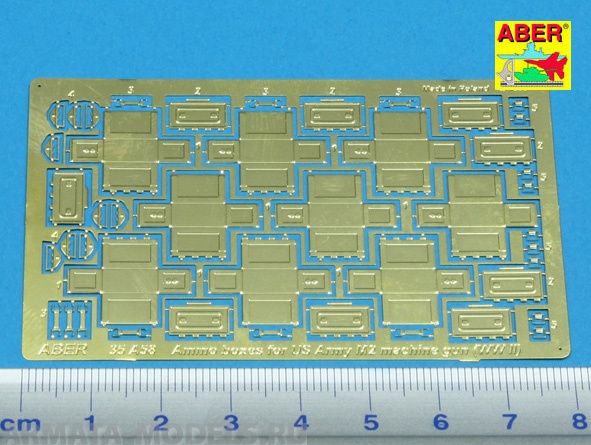 ABR-35-A58  Дополнения для  Ammo boxes for Browning M2 (WW II) для  1/35