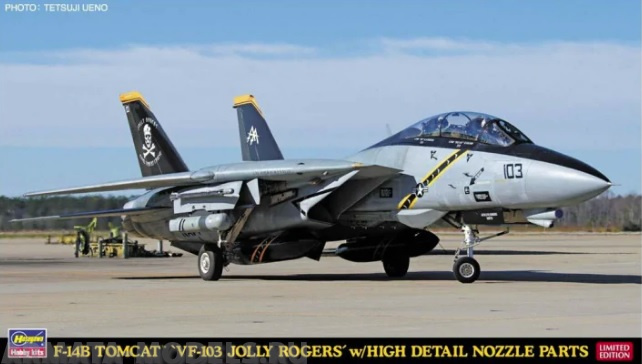 52199 Самолет F-14B TOMCAT VF-103 JOLLY ROGERS w/HIGH DETAIL NOZZLE PARTS (HASEGAWA)  1/72 Hasegawa
