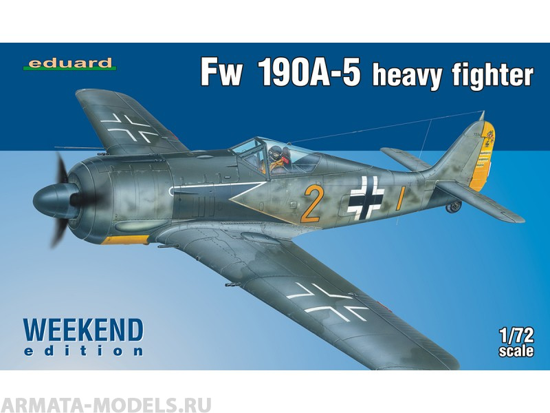 7436 Самолет Fw 190A-5 heavy fighter (Eduard) 1/72 EDUARD