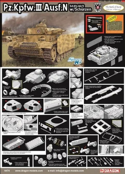 6989Д OPERATION 'ZITADELLE' COLLECTOR'S BOX SET Dragon