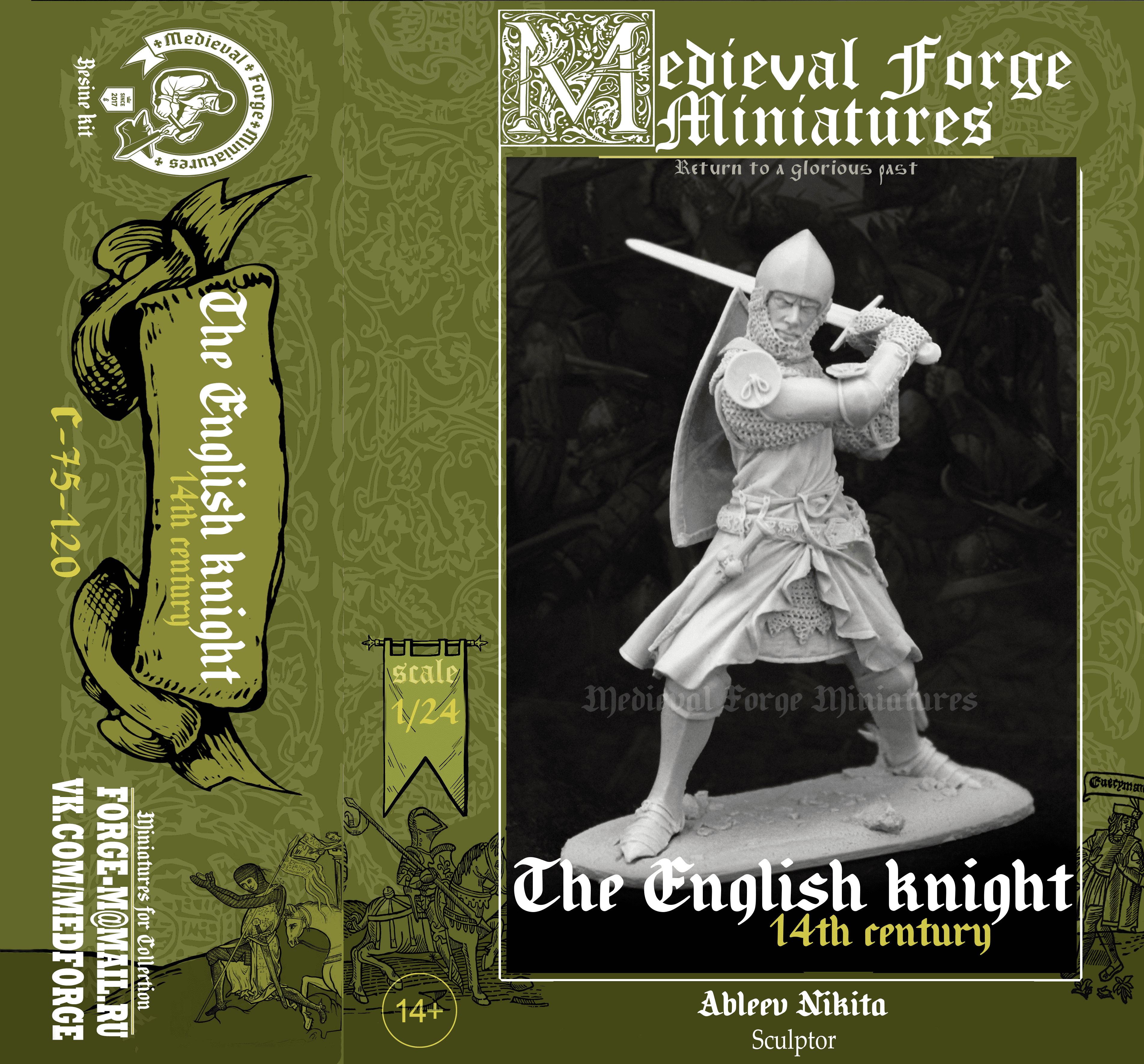 C-75-120  Фигура Английский рыцарь 14 век Medieval Forge Miniatures