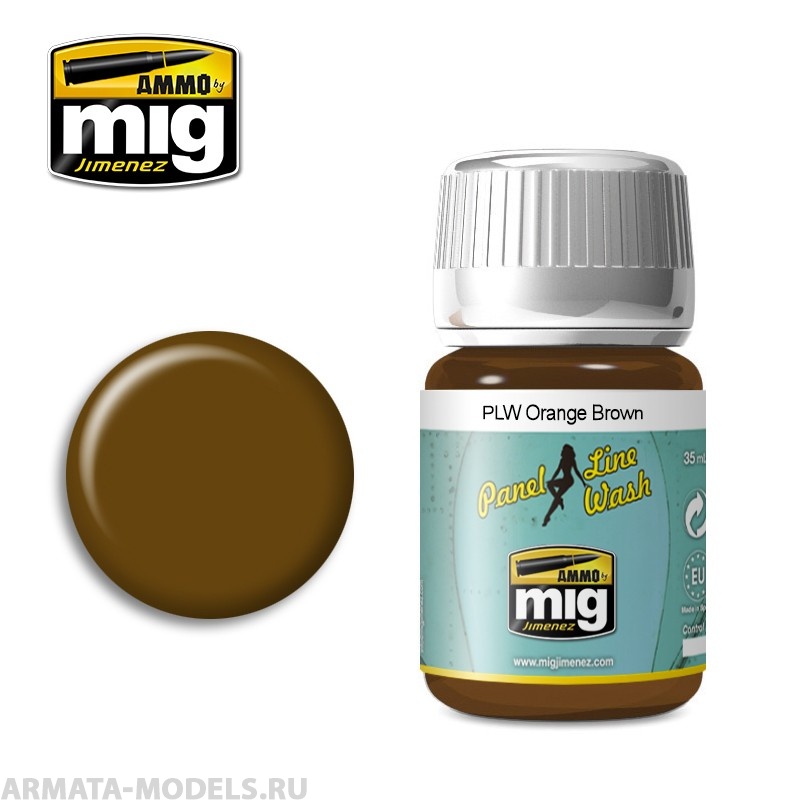 AMIG1616 Ammo Mig Смывка оранжево-коричневая PLW ORANGE BROWN